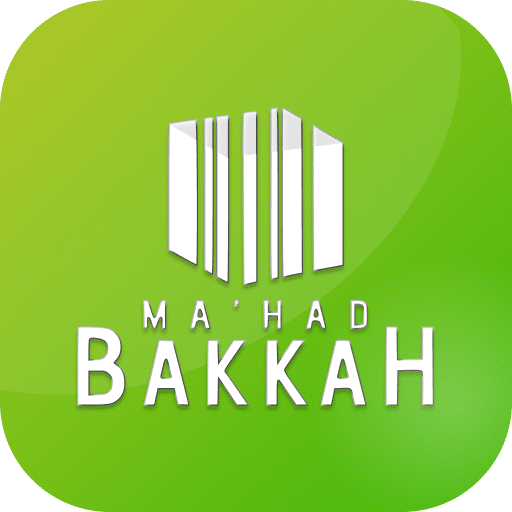 Bakkah Mobile